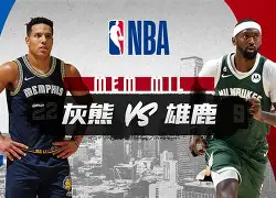 包含NBA常规赛首回合对决在即！洛杉矶湖人演练定位球，辽宁男篮密集防守应对的词条
